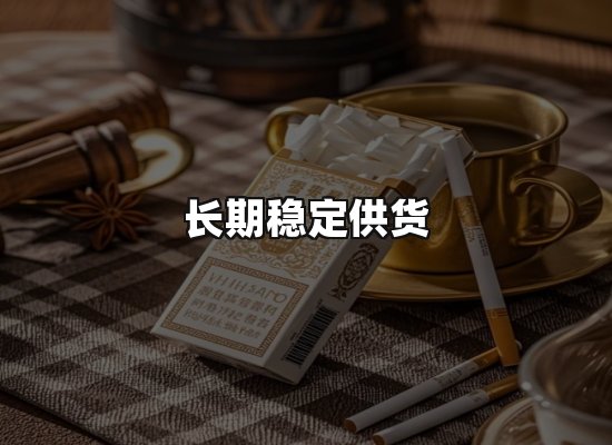 专业优势